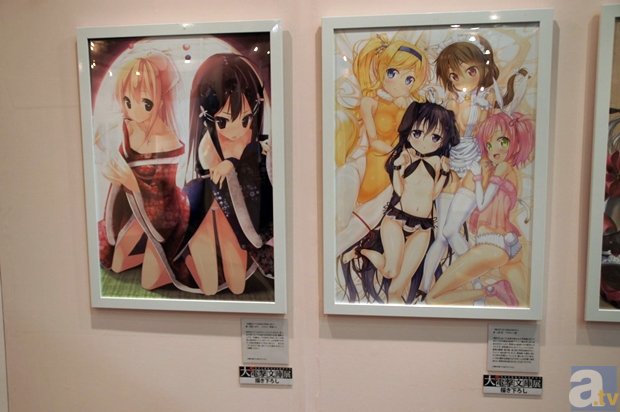 2018年全国U13青少年女子篮球公开赛南区(青岛赛区)补充函:九游体育娱乐(图3) 九游体育入口